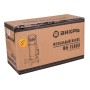 Фекальный насос Вихрь ФН-1500Л