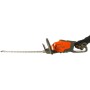 Аккумуляторные ножницы Husqvarna 115iHD45 9670983-01