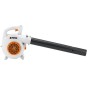 Бензиновая воздуходувка Stihl BG 50 422901117231