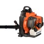 Бензиновая ранцевая воздуходувка Husqvarna 350BT 9658775-01