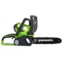 Аккумуляторная цепная пила Greenworks G40CS30K 240В 20117UA с АКБ и ЗУ