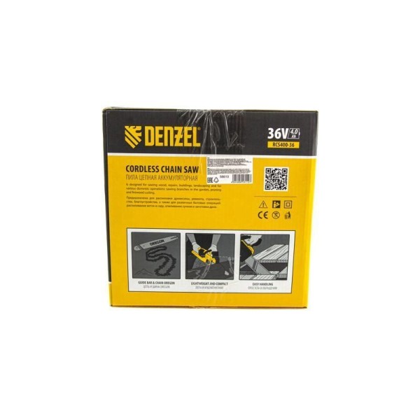 Цепная пила аккумуляторная Denzel RCS400-36