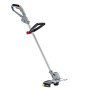 Аккумуляторный триммер Al-ko GT 2000 EasyFlex 113701