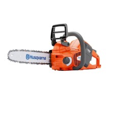Аккумуляторная цепная пила Husqvarna 535ixp 9678938-14