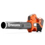 Аккумуляторная воздуходувка Husqvarna 525iB 9679155-02
