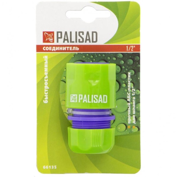 Коннектор для шланга Palisad 66135 (1/2", быстросъемный)