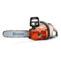 Пила аккумуляторная цепная Husqvarna 120 i-12" 9670982-01