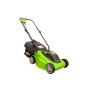 Газонокосилка Greenworks GLM1232 2502207, 1200 Вт, 33 см