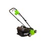 Газонокосилка Greenworks GLM1232 2502207, 1200 Вт, 33 см