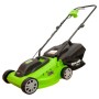Газонокосилка Greenworks GLM1232 2502207, 1200 Вт, 33 см