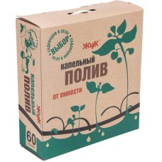 Капельный полив Жук 12318, от емкости на 60 растений