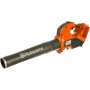 Аккумуляторная воздуходувка Husqvarna 525iB 9679155-02
