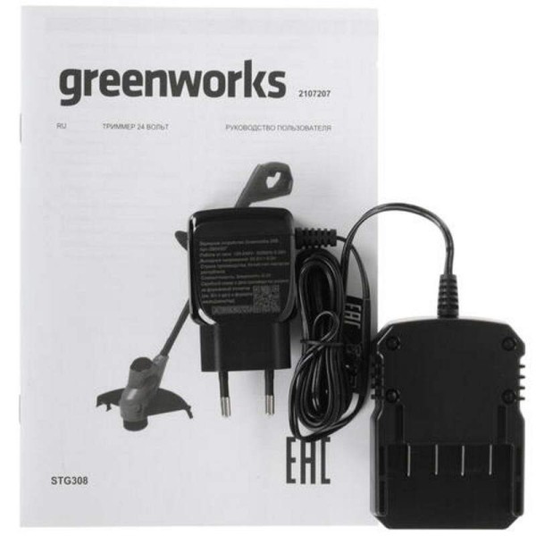 Аккумуляторный триммер Greenworks G24LT25K2 24В в комплекте с АКБ 2АЧ и ЗУ
