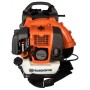Бензиновая ранцевая воздуходувка Husqvarna 350BT 9658775-01