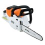 Аккумуляторная цепная пила Stihl MSA 160 CBQ 12502000065
