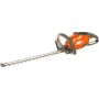 Аккумуляторные ножницы Husqvarna 115iHD45 9670983-01