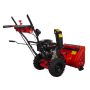 Бензиновый снегоуборщик А-ipower AS567F