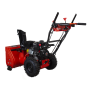 Бензиновый снегоуборщик А-ipower AS567F