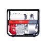Бензиновая мотопомпа FUBAG PTH 600