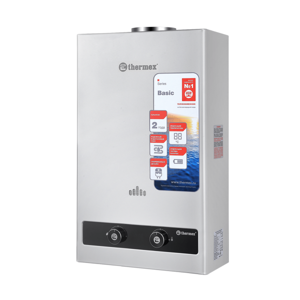 Газовый проточный водонагреватель Thermex B 20 D (Silver)