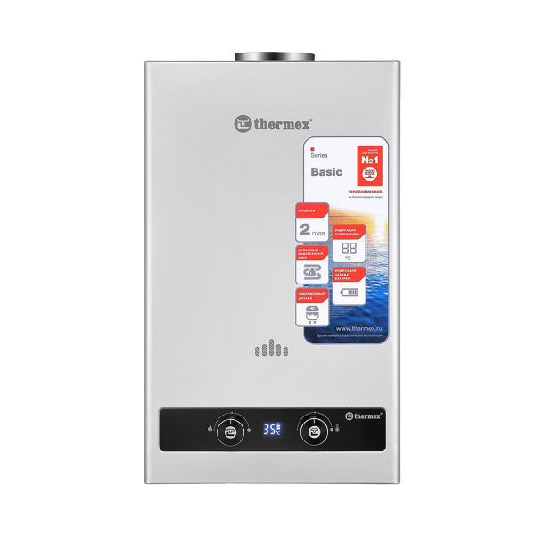 Газовый проточный водонагреватель Thermex B 20 D (Silver)