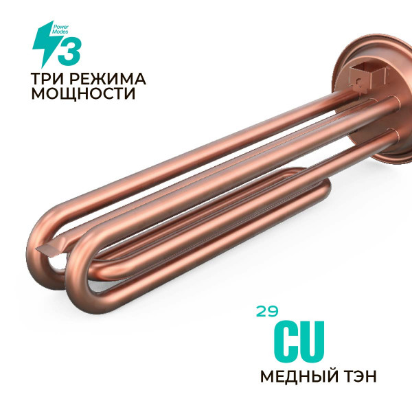 Электрический проточный водонагреватель Timberk WHEL-7 OC PRIMALUX