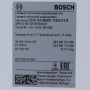 Газовый проточный водонагреватель Bosch WR15-2 B23
